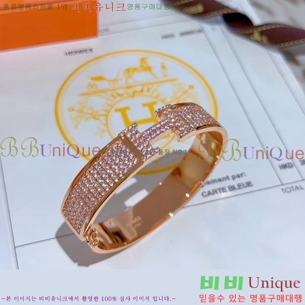 ޽  H959562-11
