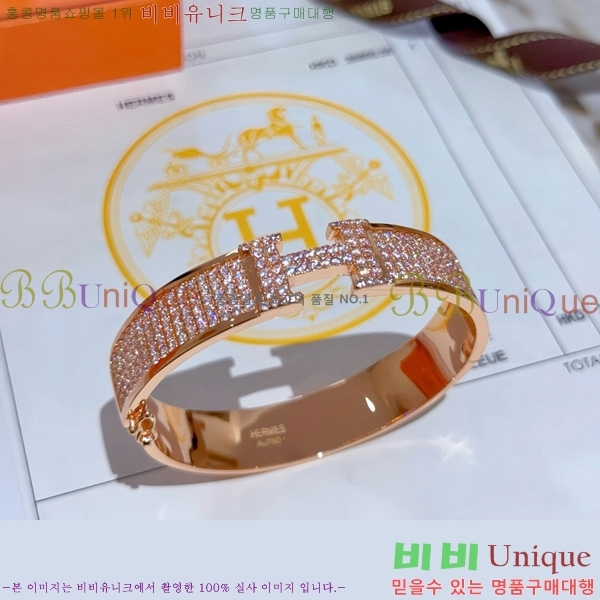 ޽  H959562-11