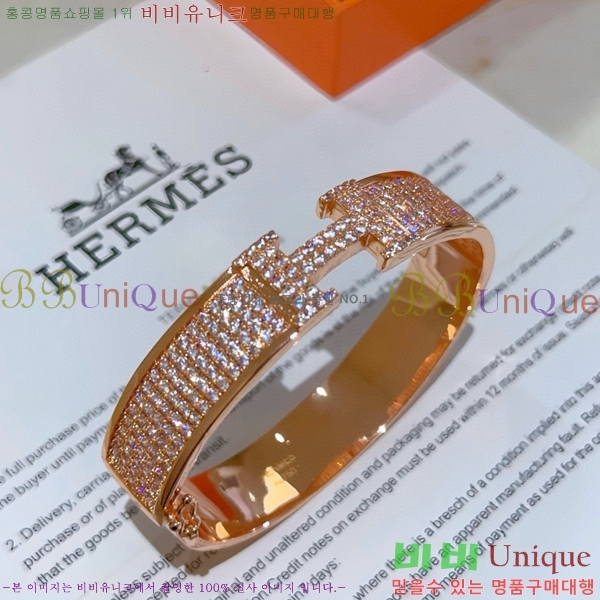 ޽  H959562-11