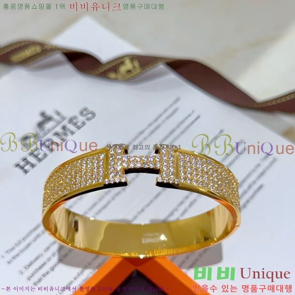 ޽  H959562-11