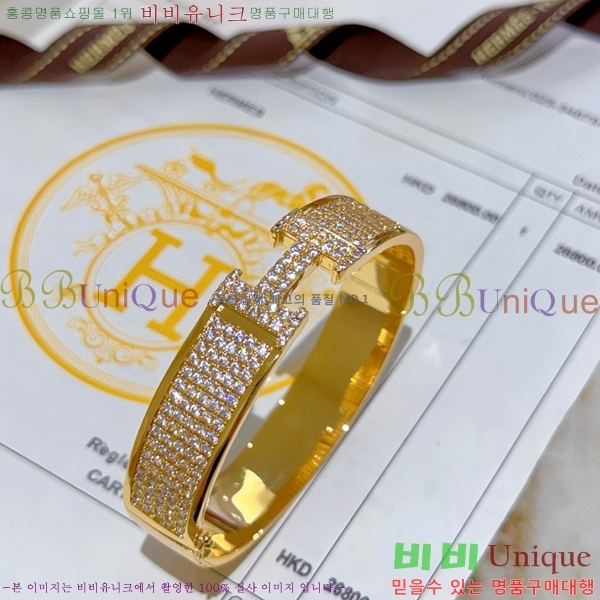 ޽  H959562-11