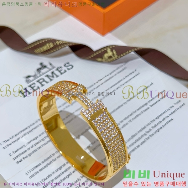 ޽  H959562-11