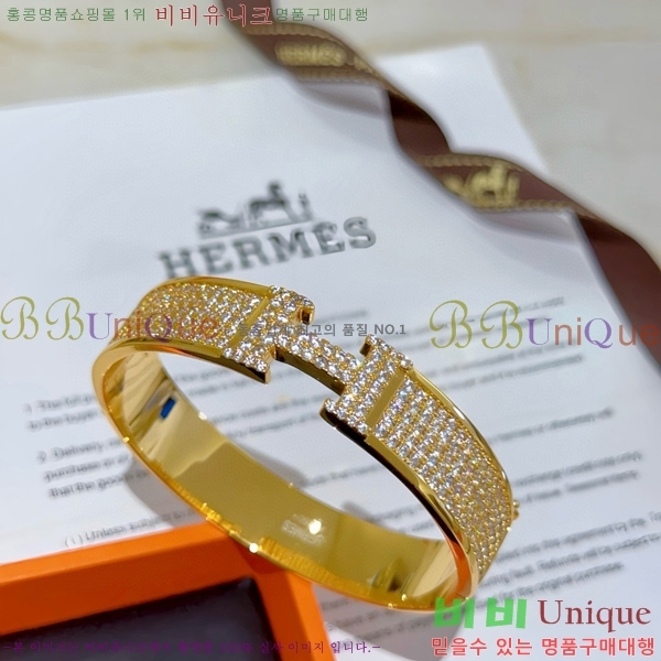 ޽  H959562-11