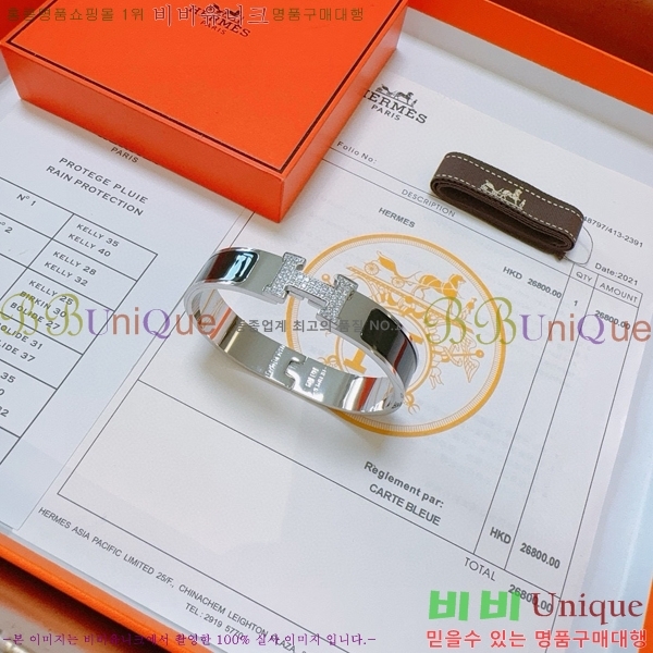 ޽  H959562-12