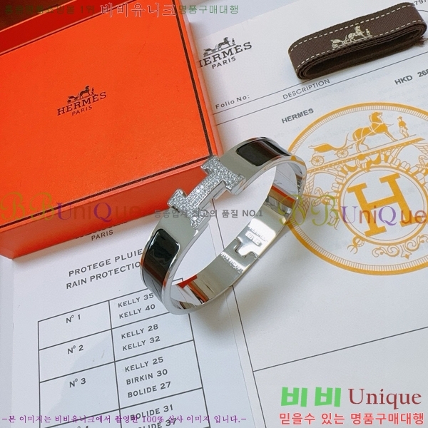 ޽  H959562-12