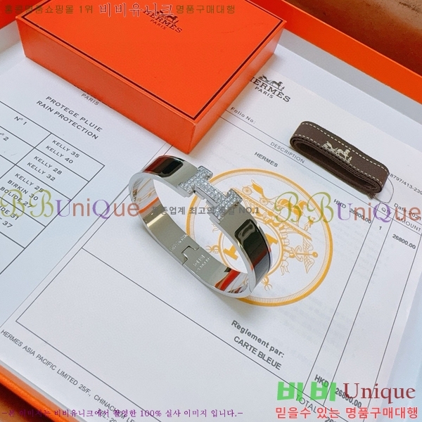 ޽  H959562-12