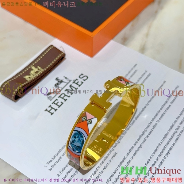 ޽  H959562-13