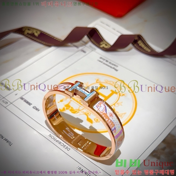 ޽  H959562-14
