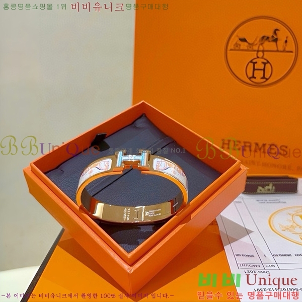 ޽  H959562-14