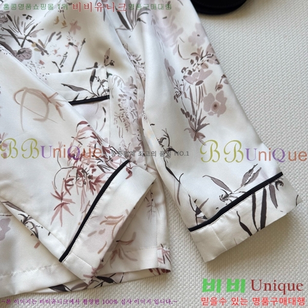    DOI3120655-4