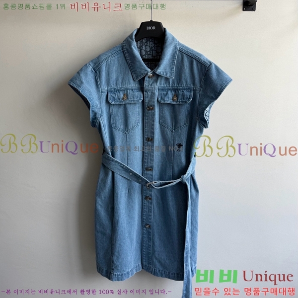   ǽ DO120544-11
