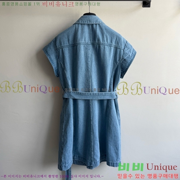   ǽ DO120544-11