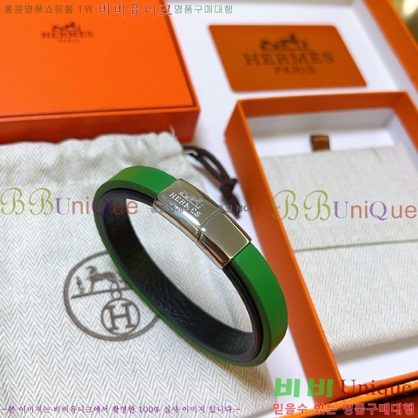 ޽  H959562-16