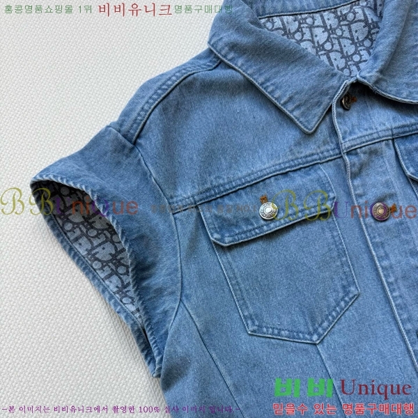   ǽ DO120544-11