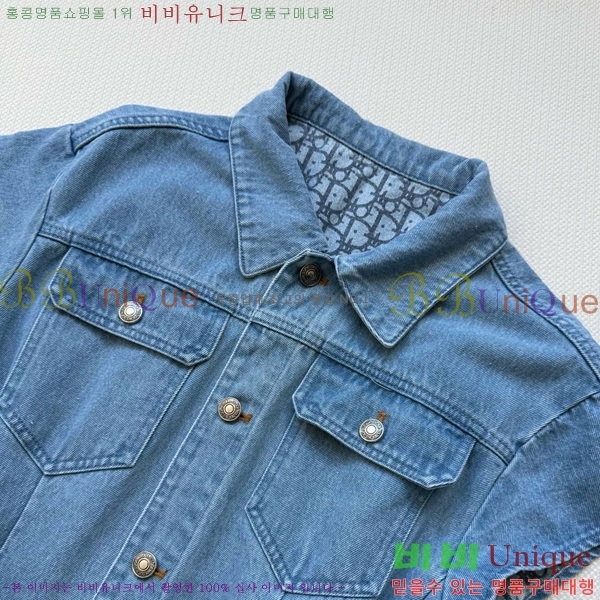   ǽ DO120544-11