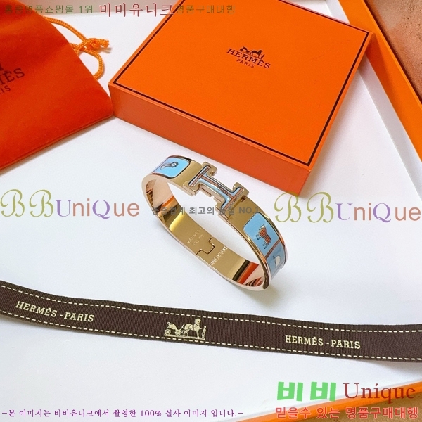 ޽  H959562-17