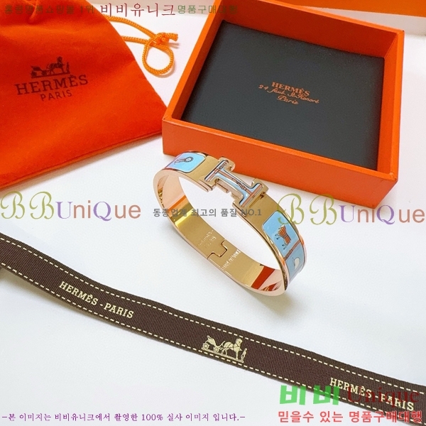 ޽  H959562-17