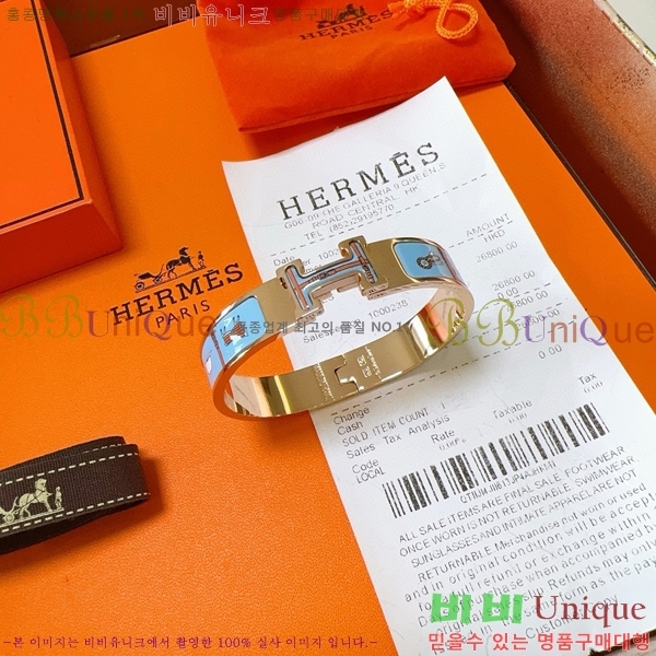 ޽  H959562-17