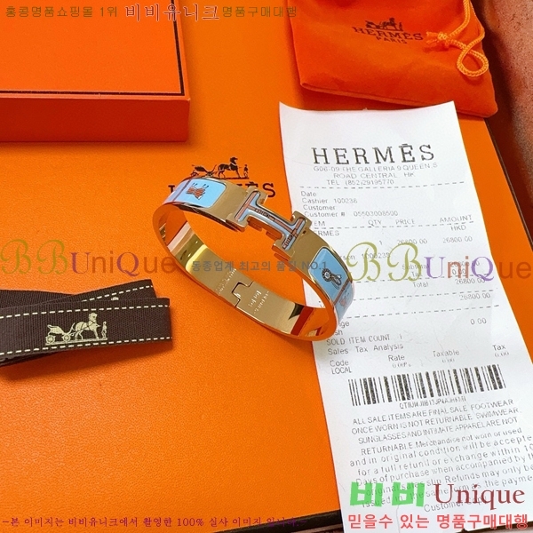 ޽  H959562-17