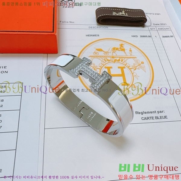 ޽  H959562-18