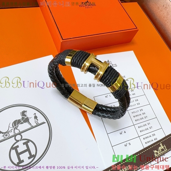 ޽  H959562-20