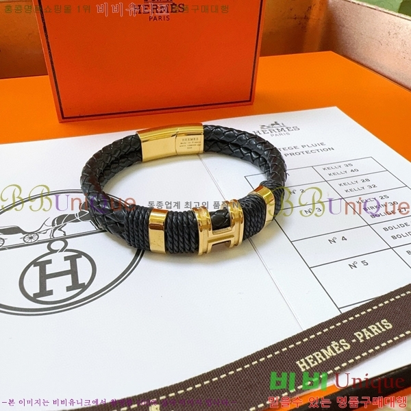 ޽  H959562-20