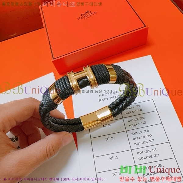 ޽  H959562-20