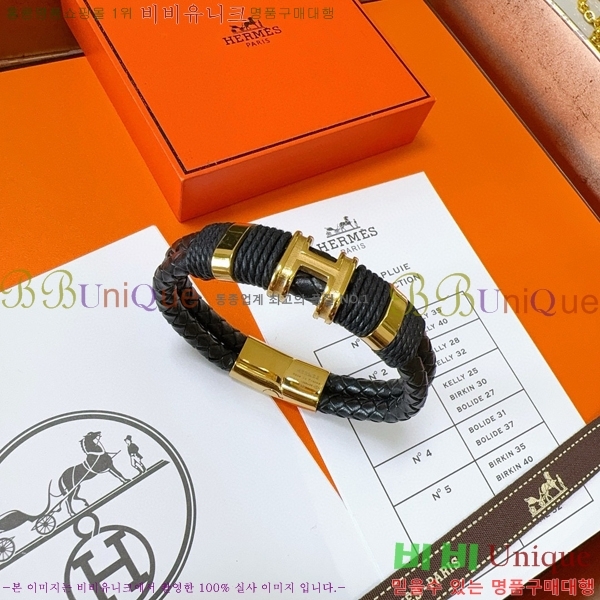 ޽  H959562-20