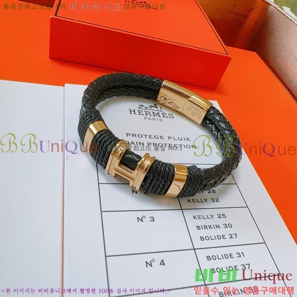 ޽  H959562-20