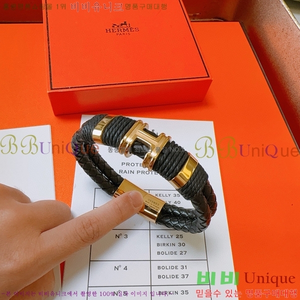 ޽  H959562-20
