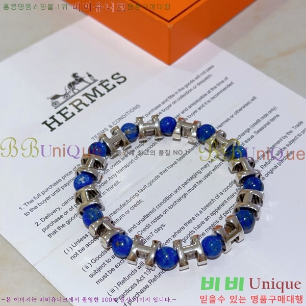 ޽  H959562-21