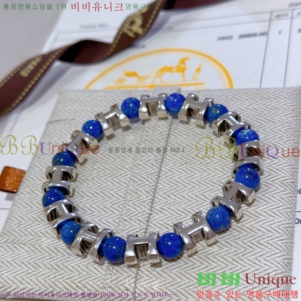 ޽  H959562-21