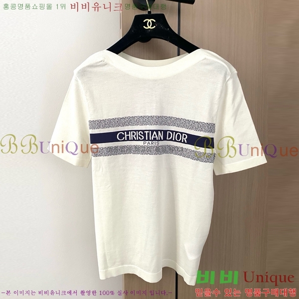    Ƽ DOI3779-7