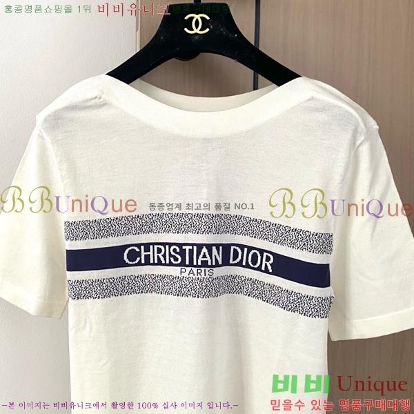    Ƽ DOI3779-7