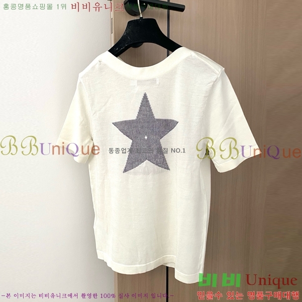    Ƽ DOI3779-7