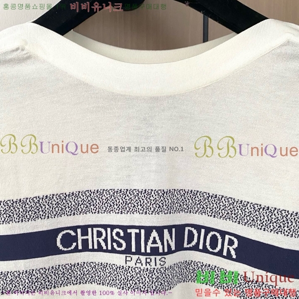    Ƽ DOI3779-7