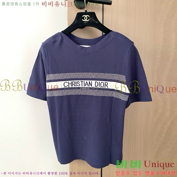    Ƽ DOI3779-8