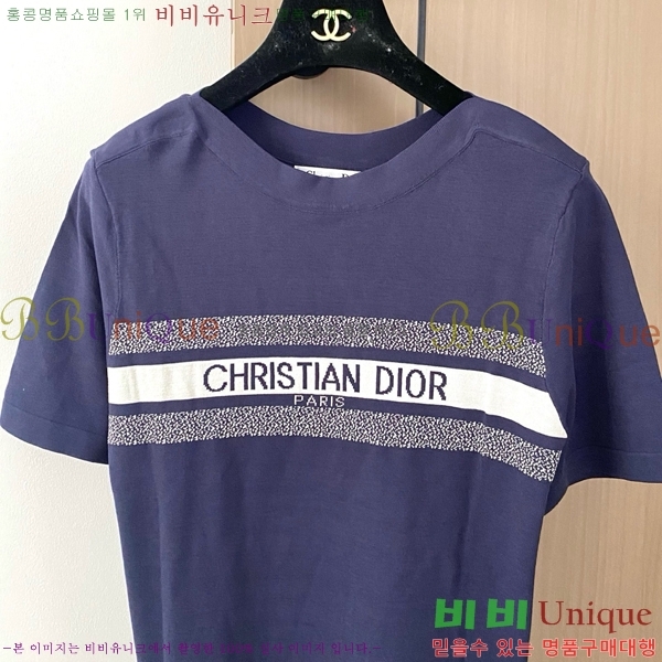    Ƽ DOI3779-8