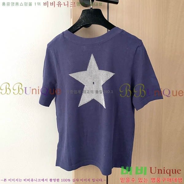    Ƽ DOI3779-8
