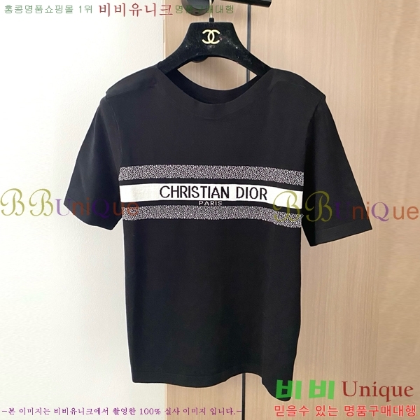    Ƽ DOI3779-9