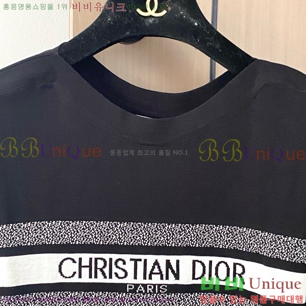    Ƽ DOI3779-9