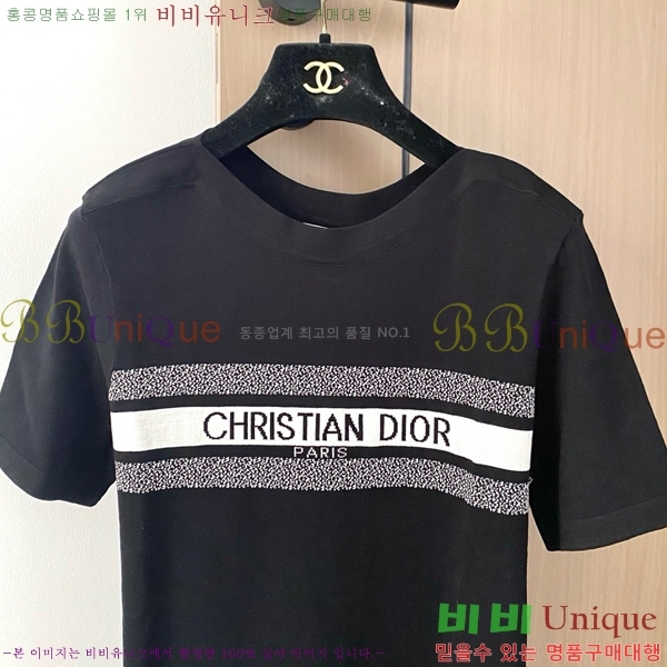    Ƽ DOI3779-9