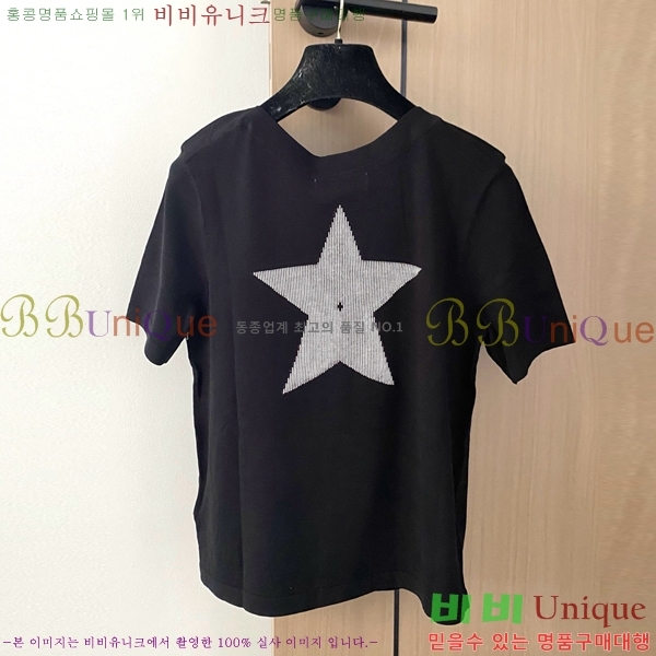    Ƽ DOI3779-9