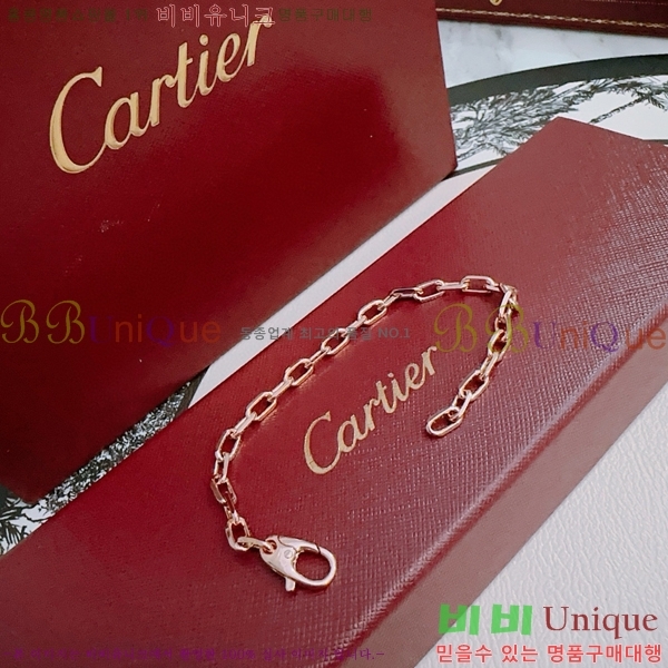 쿡  CAR10223-2