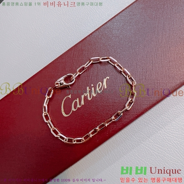 쿡  CAR10223-2