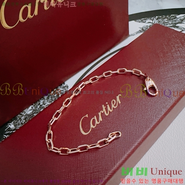 쿡  CAR10223-2