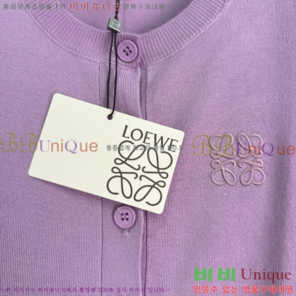  ο μҸ/ LW3022334-11