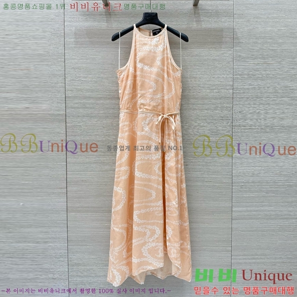  * ǽ CH1205322-8