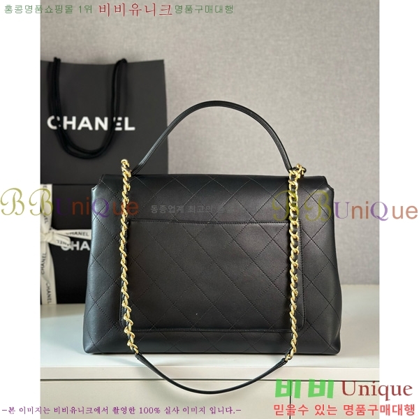 #* ڵ  ƽ ÷ AS5543-1001