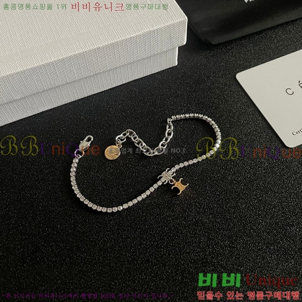    CE680067-3